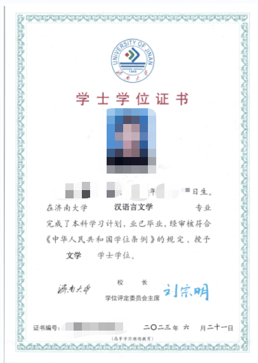 成考报名11问，看看有没有你关心的问题？昌邑成考网